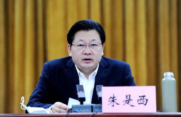 天载配资  南阳市委原书记朱是西被“双开”：搞劳民伤财的“政绩工程”