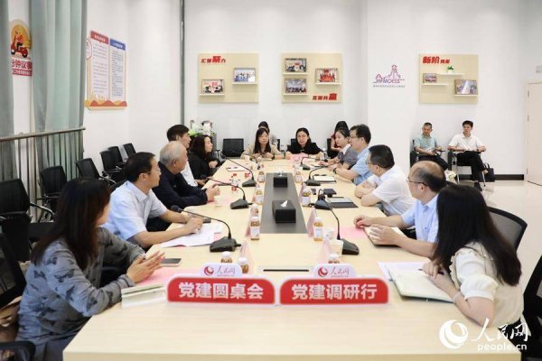 海龟网 党建调研行丨用“心”孕育动力源，共建党建“朋友圈”